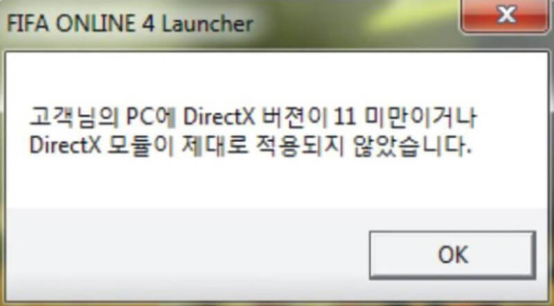 Lỗi DirectX 11 trong Fifa online 4