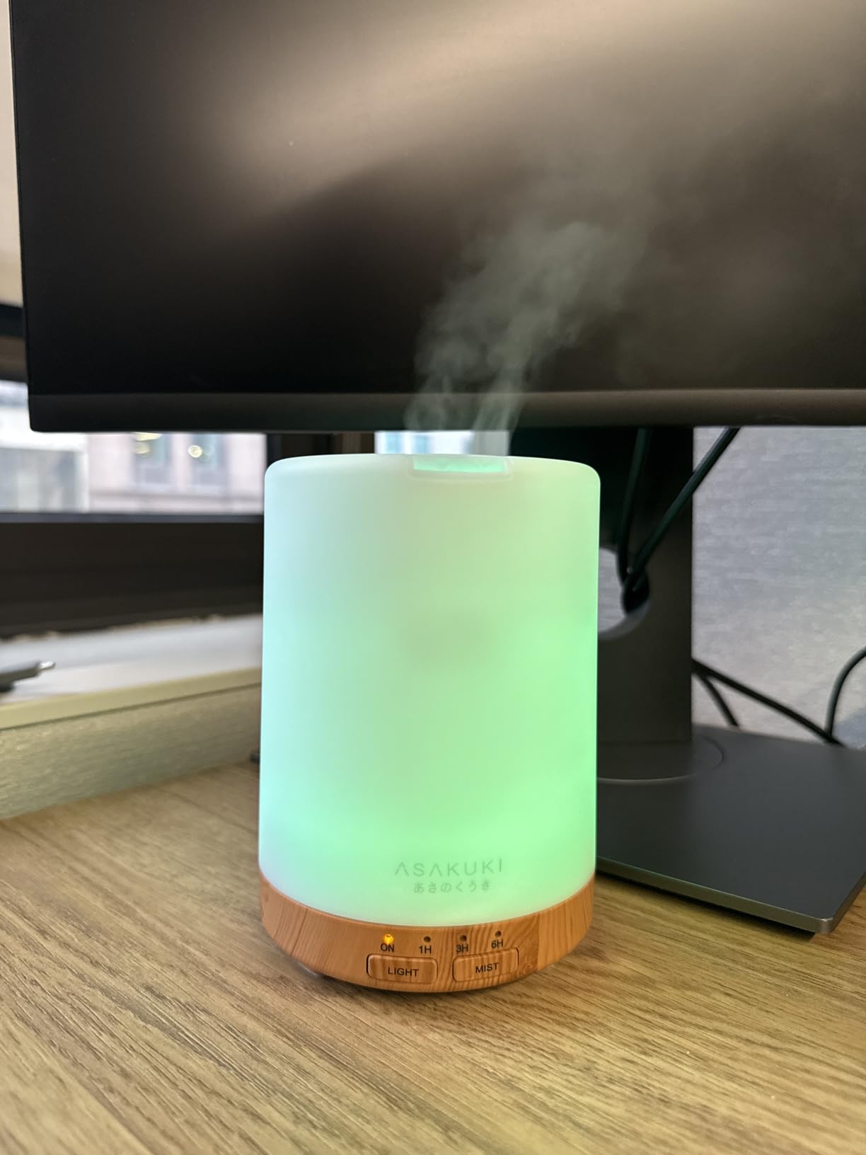ASAKUKI Essential Oil Diffuser for Home 300 ml Quiet customer photo 2